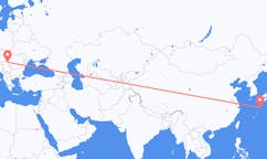 Flights from Yakushima, Kagoshima, Japan to Timișoara, Romania