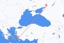 Fly fra Rostov-na-Donu til Kos