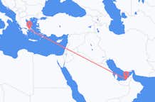 Flights from Abu Dhabi to Athens