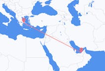 Flyrejser fra Abu Dhabi, De Forenede Arabiske Emirater til Athen, Grækenland