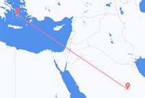 サウジアラビア、 リヤドから、サウジアラビア、ナクソス島行き行きのフライト