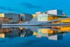 Oslo Opera House travel guide