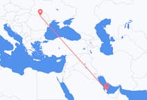 Flyg från Doha, Qatar till Suceava, Rumänien