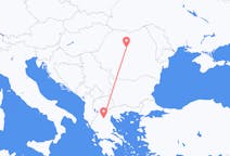 Flights from Kozani, Greece to Târgu Mureș, Romania
