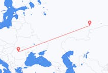 Flights from Chelyabinsk, Russia to Târgu Mureș, Romania