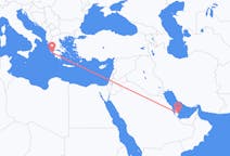 Flyreiser fra Doha, til Zakynthos Island