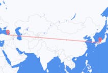 Flyreiser fra Kobe, Japan til Trabzon, Tyrkia