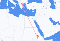 Flyrejser fra Gonder, Etiopien til Volos, Grækenland