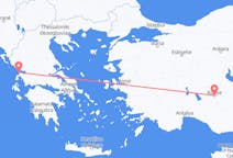 ตั๋วเครื่องบินจากเมืองคอนยาไปยังเมืองเพรียฟเซ