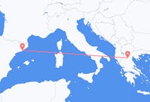Fly fra Kozani til Barcelona