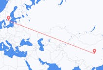出发地 中国从西安出发目的地 瑞典林雪平的航班