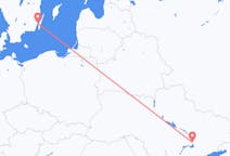 Flyg från Zaporizhia till Kalmar