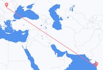Loty z Mumbaj w Indiach do Sybinu w Rumunii