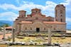 Church of St Clement of Ohrid travel guide