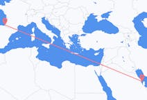 Flyrejser fra Bahrain Island, Bahrain til Biarritz, Frankrig