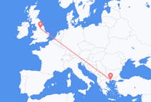 Flights from Kavala, Greece to Leeds, England