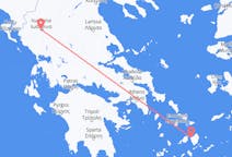 Fly fra Naxos til Ioánnina