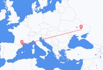 Flights from Dnipro, Ukraine to Perpignan, France