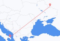 Flights from Belgorod, Russia to Brindisi, Italy