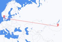 Lennot Ulaanbaatarista Aalborgiin
