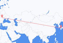 Flights from Kitakyushu, Japan to Suceava, Romania