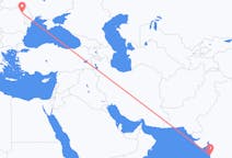 Flights from Mumbai to Iași
