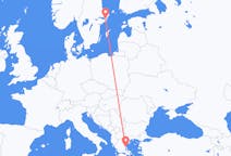出发地 希腊出发地 沃洛斯目的地 瑞典斯德哥尔摩的航班