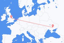 Flights from Zaporizhia, Ukraine to Nottingham, the United Kingdom