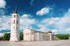 Vilnius Cathedral travel guide
