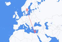 Flyrejser fra Alexandria, Egypten til Linköping, Sverige