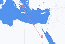 Vols de Louxor, Égypte vers Milos, Grèce