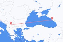 Fly fra Skopje til Sochi