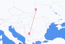 Flights from Pristina, Kosovo to Lviv, Ukraine