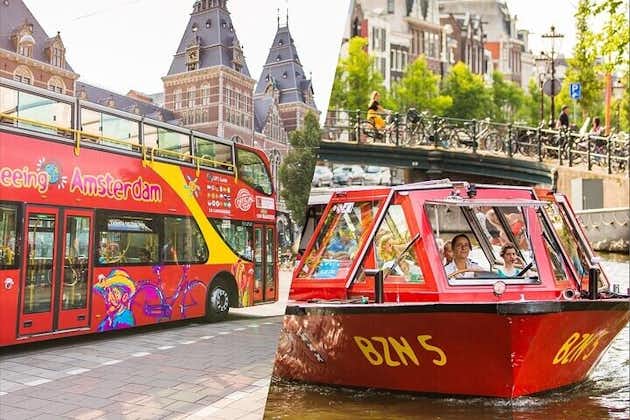 ボート乗船オプション付きアムステルダム市内観光乗り降り自由ツアー