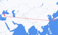 Flights from Yakushima, Kagoshima, Japan to Konya, Turkey