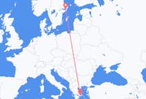 Flyg från Aten till Stockholm