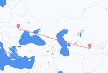 Flights from Bukhara to Iași