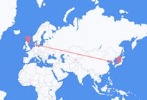 Flyg från Komatsu, Ishikawa, Japan till Aberdeen, Skottland