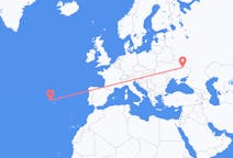 Flights from Kharkiv, Ukraine to Terceira Island, Portugal