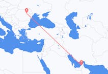 Flights from Dubai, United Arab Emirates to Bacău, Romania