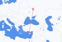 Flights from Paphos, Cyprus to Kharkiv, Ukraine