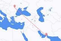 Flights from Ras al-Khaimah, United Arab Emirates to Bacău, Romania