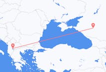 Fly fra Stavropol til Ohrid
