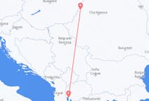 Flights from Ohrid in North Macedonia to Oradea in Romania