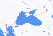 Fly fra Elista til Thessaloniki