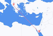 Flights from Sharm El Sheikh to Ioannina