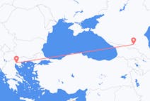 Fly fra Nazran til Thessaloniki