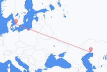 Flights from Atyrau, Kazakhstan to Ängelholm, Sweden