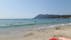 Sablettes Beach, La Seyne-sur-Mer, Toulon, Var, Provence-Alpes-Côte d'Azur, Metropolitan France, France