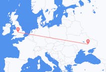 Flights from Birmingham, the United Kingdom to Dnipro, Ukraine